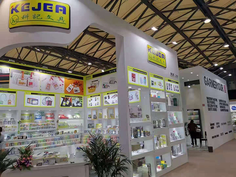 第115屆中國文化用品 交易會 6月8-10日  上